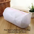 Fine mesh cylindrical laundry bag with pink zipper for bras and delicates, 20x30cm size - Cylindrical Fine Mesh