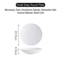 White 20.5cm ceramic deep plate with relief patterns for microwave and dishwasher - 8.25 Inch Round Embossed Deep Plate