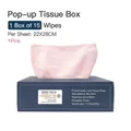 Pink microfiber cleaning cloth box containing 15 pieces of 22x28cm absorbent dishcloths - 15 Sheets (22*28cm) / (Neutral Packaging) Pink Box