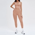 Ensemble de yoga côtelé sans couture avec haut dos nu en V et legging taille haute beige - S / Haut Et Bas / Soutien-gorge de sport + Leggings / Rose Rétro