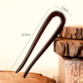 Épingle à cheveux en bois de santal en forme de U au design minimaliste de 12,5 cm - Style Fermé Double Broche 【12.5*3.5cm】