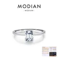 S925 sterling silver ring with emerald cut moissanite diamond and GRA certificate - US Size 5 / Silver