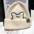 Cream white knitted beanie featuring cute bear embroidery and classic smile woven label - One Size / Milk White (With Bear Embroidery)