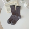 Dark grey crew socks with rib-knit texture and ruffled lettuce edges in ballet style - One Size / Dark Gray