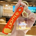 Lucky cat keychain with golden sand in acrylic cube and red silicone lucky strap - New Year Lucky Cat - Money Shower / Individual Packaging