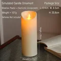 Beige vlamloze LED-kaars 20cm hoog met realistische kunststof afwerking in houtstijl - Diameter 7.5cm * Hoogte 20cm