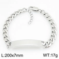 Silver tone stainless steel Cuban link ID bracelet with engravable curved plate for men - D Style (KB211385-KFC)