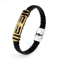 Close-up of 316L stainless steel clasp and maple leaf wing design on leather bracelet - Wings Star
