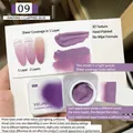 XEIJAYI light purple gradient nail gel #09 in a square jar for professional nail art - Painted Patting Glue No. 9