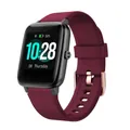 Detail of smart watch showing rectangular screen with 19mm burgundy silicone strap and buckle - Burgundy