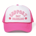 Cappellino trucker rosa e bianco con stampa floreale Support Day Drinking e rete - Rosa Rossa