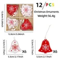 Détail de 12 pendentifs cloche en bois avec flocons de neige dans une boîte de rangement - Bois / Pendentifs en Forme de Cloche (12 pcs/Boîte)