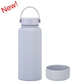 Lavender matte 1L vacuum insulated bottle with carrying handle and silicone protective boot - 1 L / Light Gray