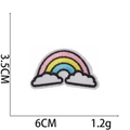 Detailed size view of rainbow embroidery patch with white clouds measuring 6cm by 3.5cm - Style 13 Starry Rainbow