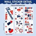 Set da 59 adesivi murali per l'Indipendenza USA con stelle e strisce in PVC - Tema del Giorno dell'Indipendenza USA (UV24Y11926S_T) / 20x30cm*6pcs