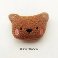 Brown plush bear head DIY accessory with size labels showing 3cm height and 6.5cm width - DIY Style (Back Opening) / Brown Bear