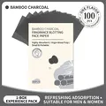 Bamboo charcoal oil absorbing sheets with natural wood pulp in a 100-piece portable box - Bamboo Charcoal Cleansing (Glossy)