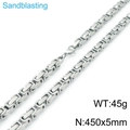 Men's silver Byzantine chain necklace in stainless steel, 5mm width, 45cm length, 45g - Necklace 45cm / 5mm Sandblasted Steel