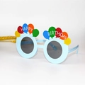 Light blue round party glasses with colorful balloons and Happy Birthday text decoration - Light Blue Balloon Birthday Glasses
