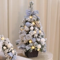 40cm Nordic flocked Christmas tree with blue bows, LED lights, and gray base decoration - 60cm Sky Blue Tree (With Lights)