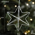 Sparkling silver glitter 3D star Christmas tree ornament measuring 12cm for festive decor - Silver Hexagram Star
