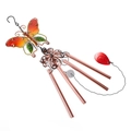 Detailed view of metal butterfly wind chime with orange glass and four bronze tubes - Aluminum Tube Style (Bubble Bag) / Yellow