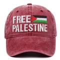 Détail de la broderie Free Palestine sur une casquette vintage en coton bordeaux - Réglable / Bordeaux