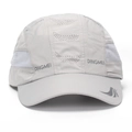 Detail view of quick-dry baseball cap featuring breathable side mesh and laser-cut holes - Light Grey Quick Dry Brand Style (E1)