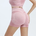 Pink marl seamless yoga shorts with high waist and peach lifting effect for fitness - S / Bottoms / Pink