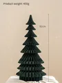 Deep green 82cm honeycomb paper Christmas tree ornament with 450g weight design - Dark Green Christmas Tree - Medium