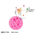 Roze siliconen mal met bloemenfee-ontwerpen voor fondant en klei handwerk - 1# Elf Vlinder (15-681) / Roze