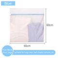 Extra large 60x60cm laundry mesh bag with blue zipper for curtains and bedding - 70g Blue Fine Mesh Extra Large Size (60*60cm)