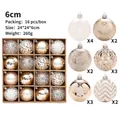 Set van 16 kerstballen 6cm in champagne goud en wit met diverse stijlvolle patronen - 16 stuks/doos / Champagne Goud Wit