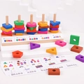 Wooden geometric sorting toy with colorful blocks, five-hole base, and logic cards - Matching Stacking 0.35kg