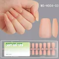 Matte nude long coffin nail tips set, 300 pieces in 15 sizes, model MS-H004-03 - 300 Pcs / Short Trapezoid 03 (MS-H004-03)