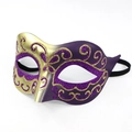 Elegant purple and gold gradient masquerade mask with glittered scrollwork patterns - Purple