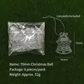Set of 6 transparent Christmas bell hanging ornaments with textured surface and silver strings - Christmas Bell / 70mm