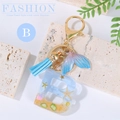 Ocean style letter B keychain with blue gradient resin and sand beach elements - Letter B