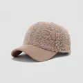 Close-up of kids beige lambswool baseball cap with soft suede brim for children - Hat Only / Brown (Normal Style)