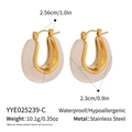 U-shaped stainless steel earrings in gold and white with size and weight dimensions - White U-Shaped Style (YYE025239-C) / White