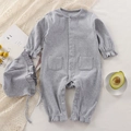 Grauer gerippter Baby-Strampler aus Baumwolle mit passendem Sonnenhut und Rüschendetails - 80cm / Grau