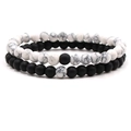 Matching couple distance bracelets with 8mm matte black and white turquoise beads - White Howlite Bracelet