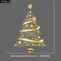 Christmas window decoration static sticker measuring 42X60CM for glass doors - Gold Christmas Tree Small-YTH002-S