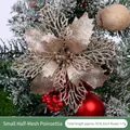 9cm golden glitter hollow poinsettia flower for Christmas tree decoration - Champagne