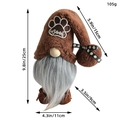 Brown dog gnome plush with Woof embroidery and size specs, 9.8 inch standing gnome toy - Woof Embroidery / Coffee