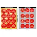 Lot d'autocollants de Noël pour boîtes avec sceaux ronds rouge et or de 4,5 cm - TC003 Or rouge Joyeux Noël