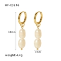 Gold baroque freshwater pearl pendant earrings, 34mm length with stainless steel hoops - Retro Baroque Style (HF-E3216) / 18K Gold