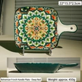 9-inch Bohemian ceramic handle plate with dark green mandala pattern in underglaze - Bohemian 9 Inch Plate with Handle / Green