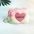 Detailed macro view of soft gradient plush coin purse with heart embroidery and key ring - Octagon Tie-dye Beige