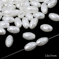 13x7mm cremeweiße ovale Kunstperlen mit Spiralstruktur für die DIY-Schmuckherstellung - Stil 79 Geprägtes Oval 13x7mm Weiß 50 Stk./Packung